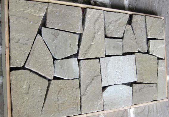 Buff Sandstone Wall Panel